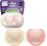 Philips Avent Ultra Soft